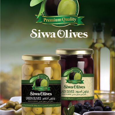 Siwa Olives